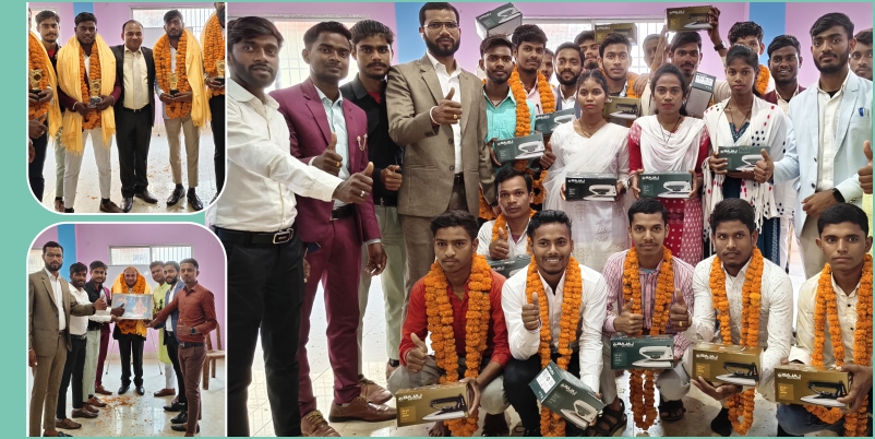 Achievers were Honored in Banka