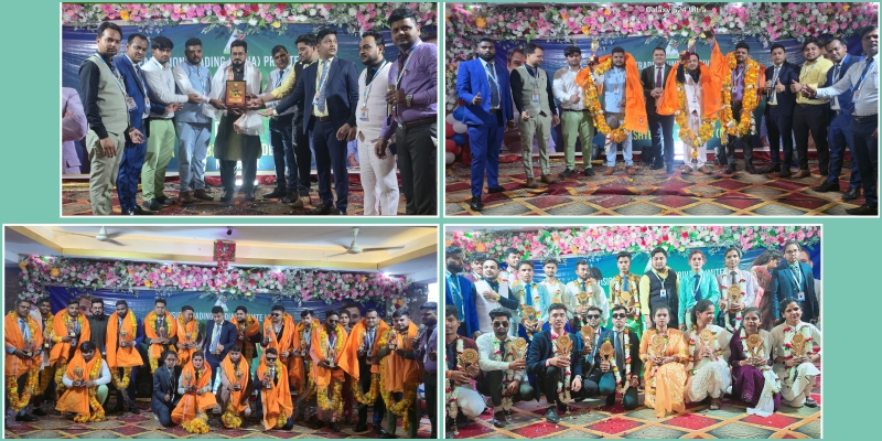 Promotion Day Program was celebrated in a grand manner
