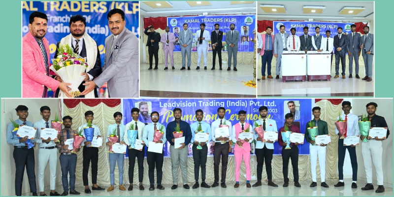 Galway Promotion & Achievement Day Celebration in Kolhapur