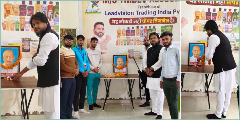 Galwians paid tribute to Sardar Patel on his 150th birth anniversary