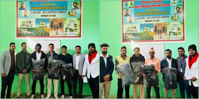 Education Day Program Celebrated in Kathgodam