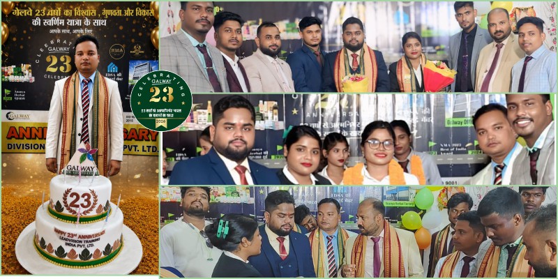 Grand Event Held in Odisha to Mark the 23rd Anniversary