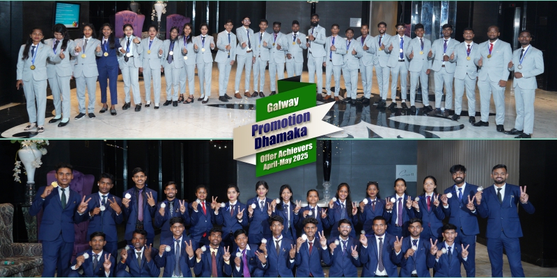 Galway Promotion Dhamaka Offer- Lived Golden Dreams, Created New History