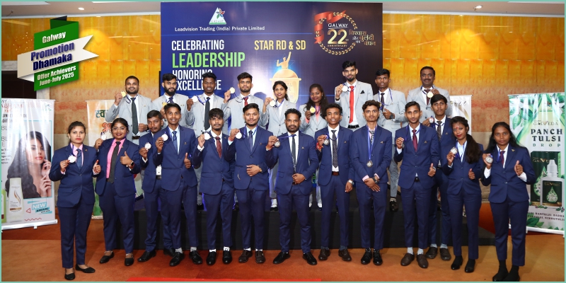 Galway Promotion Dhamaka Offer Achievers June-July 2025