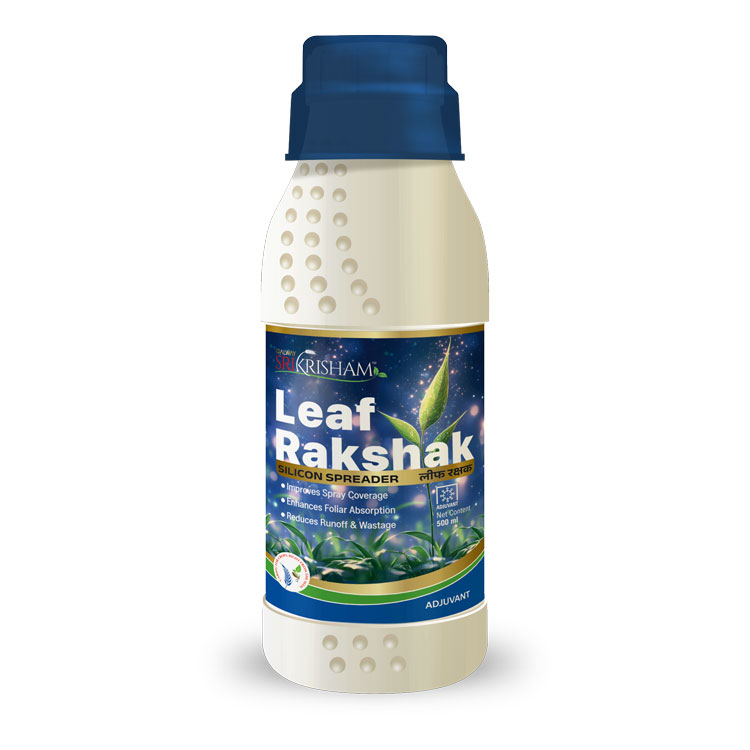 Galway SriKrisham Leaf Rakshak