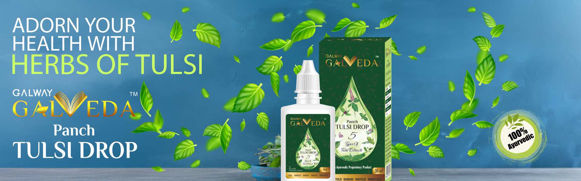 galveda_punch_tulsidrop