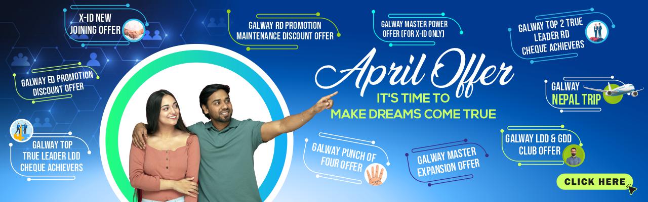 galway april offer  2026