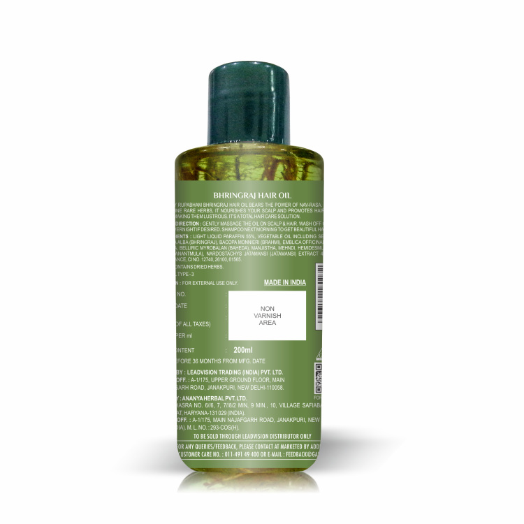 Bhringraj Hair Oil