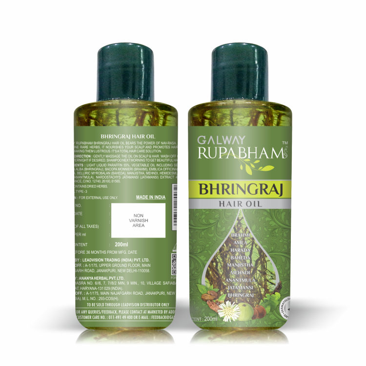 Bhringraj Hair Oil