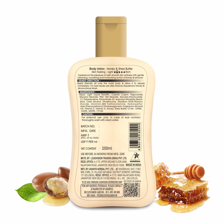 Body Lotion Honey and Shea Butter