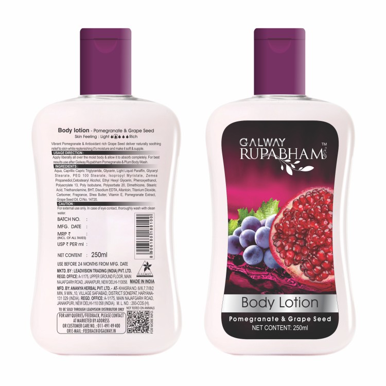 Body Lotion Pomegranate and Grape Seed