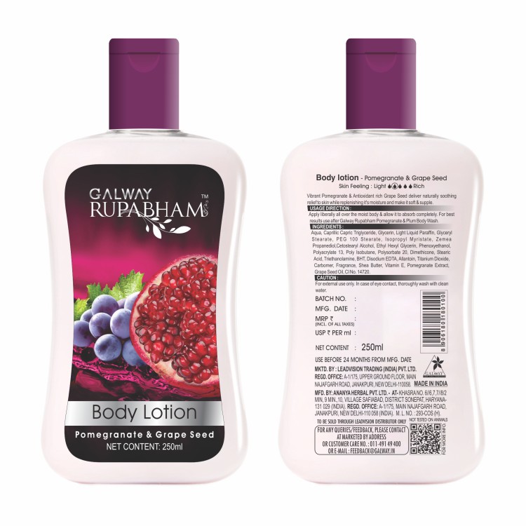 Body Lotion Pomegranate and Grape Seed