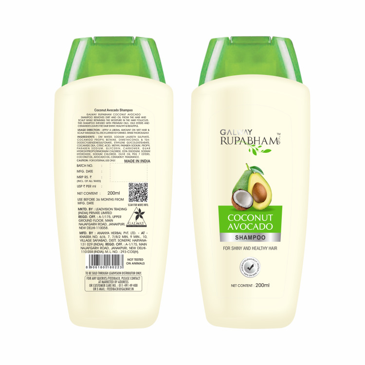 Galway Coconut  Avocado  Shampoo