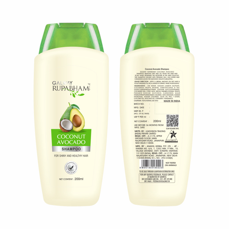 Galway Coconut  Avocado  Shampoo