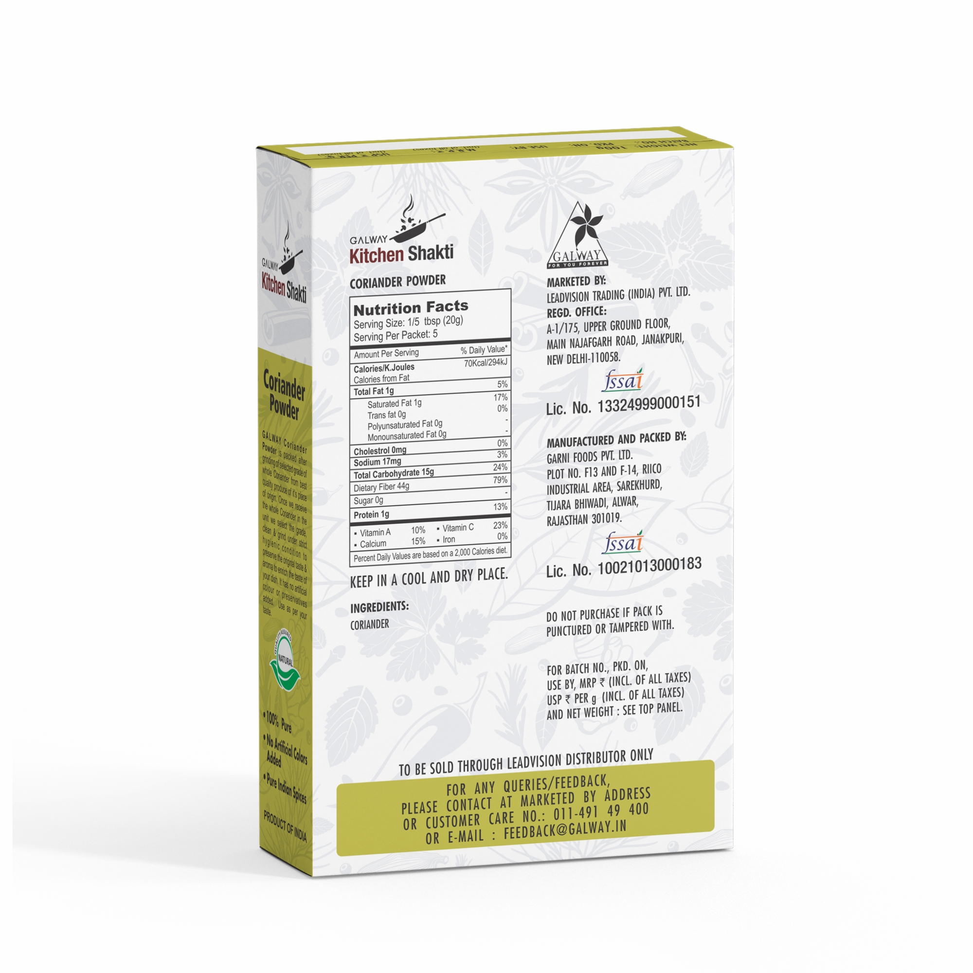 Galway kitchen shakti Coriander powder