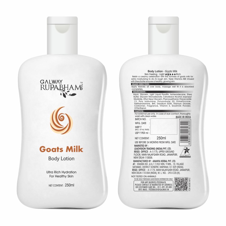 Goat Milk Body Lotion