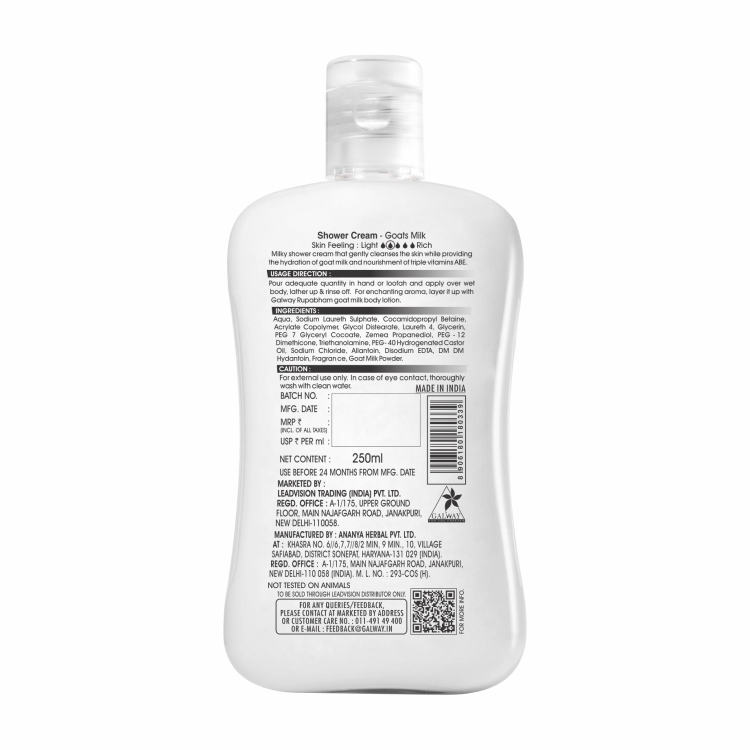 Goat Milk Shower Cream