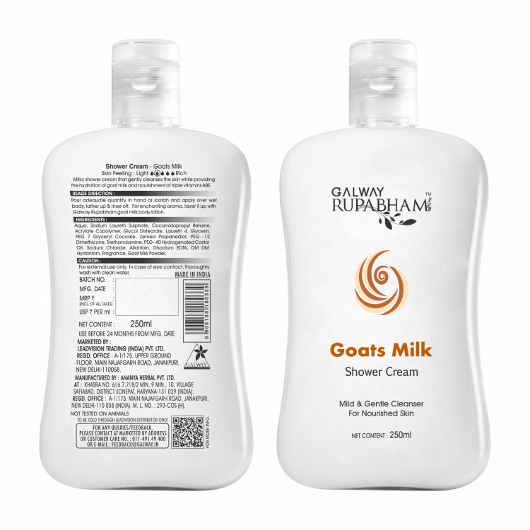Goat Milk Shower Cream
