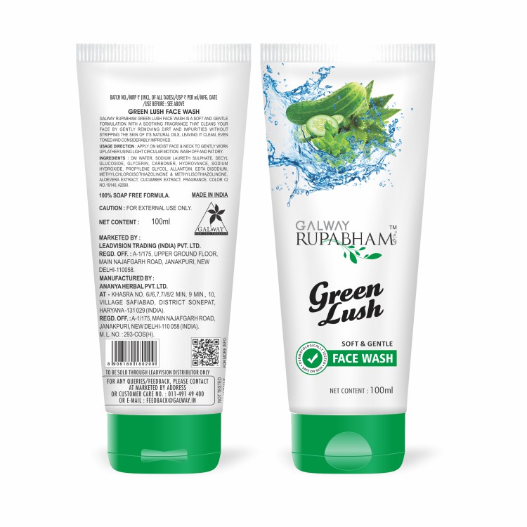 Galway  Green Lush  Face Wash