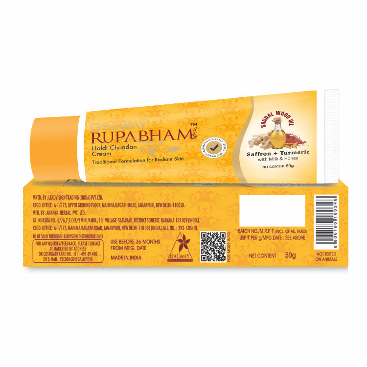Haldi Chandan  Cream