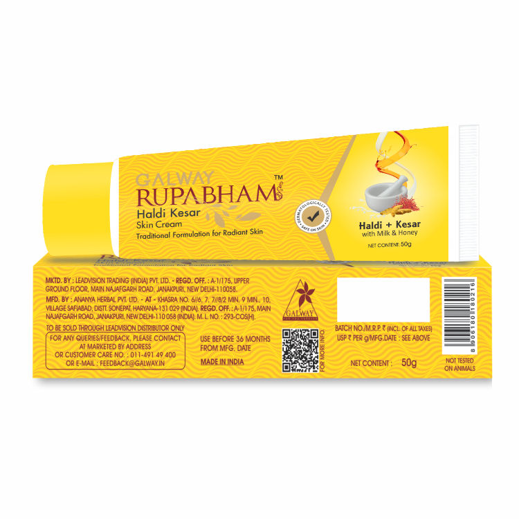Galway Haldi Kesar Skin Cream