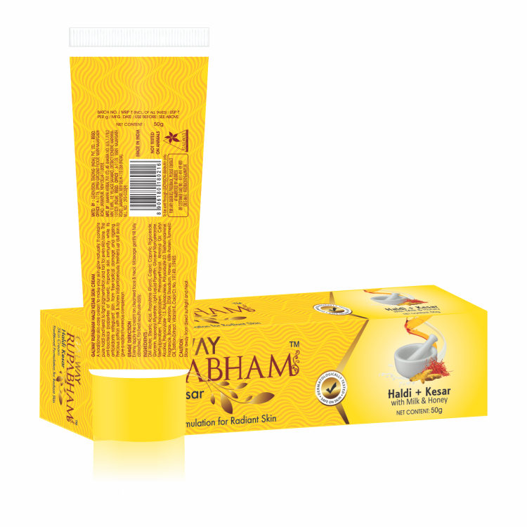 Galway Haldi Kesar Skin Cream
