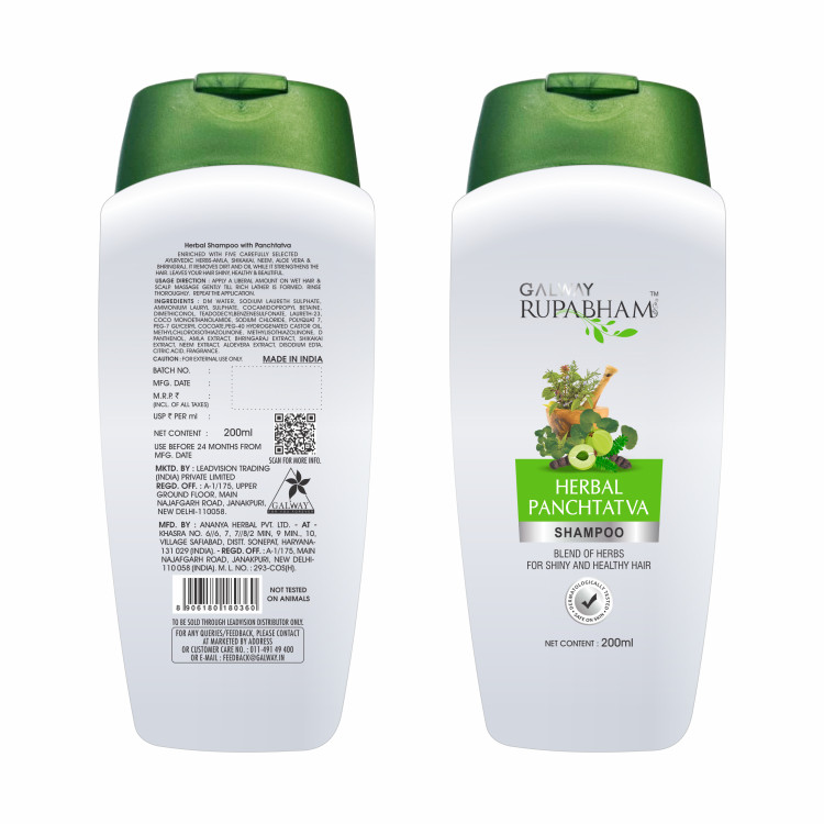 Herbal Hair Shampoo With Panchtatav