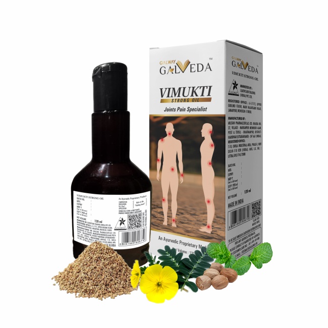 Galveda  Vimukti Strong Oil