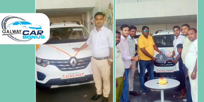 Galway’s Car Bonus Drove My Dreams to Reality  – RD Sudhir Kumar, Darbhanga (Bihar)